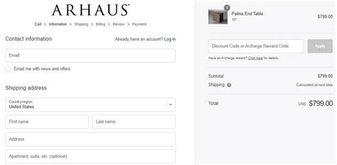 Arhaus Discount Codes 